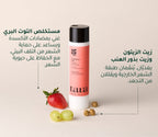 tara_pdp_strawberry_conditioner_ar_5_sa.jpg